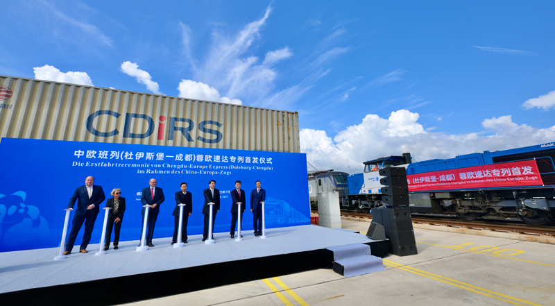 王晓晖率四川代表团在德国访问「相关图片」