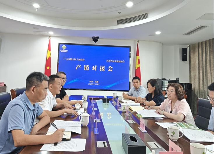 1752567890581080088.png 微信截图_20250715162410.png