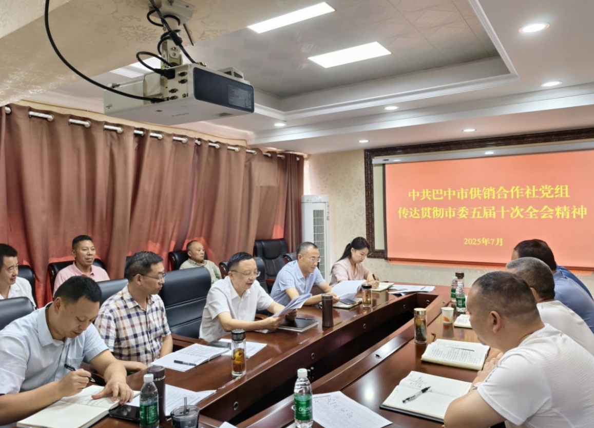 1752739513029084437.png 1752739513029084437.png