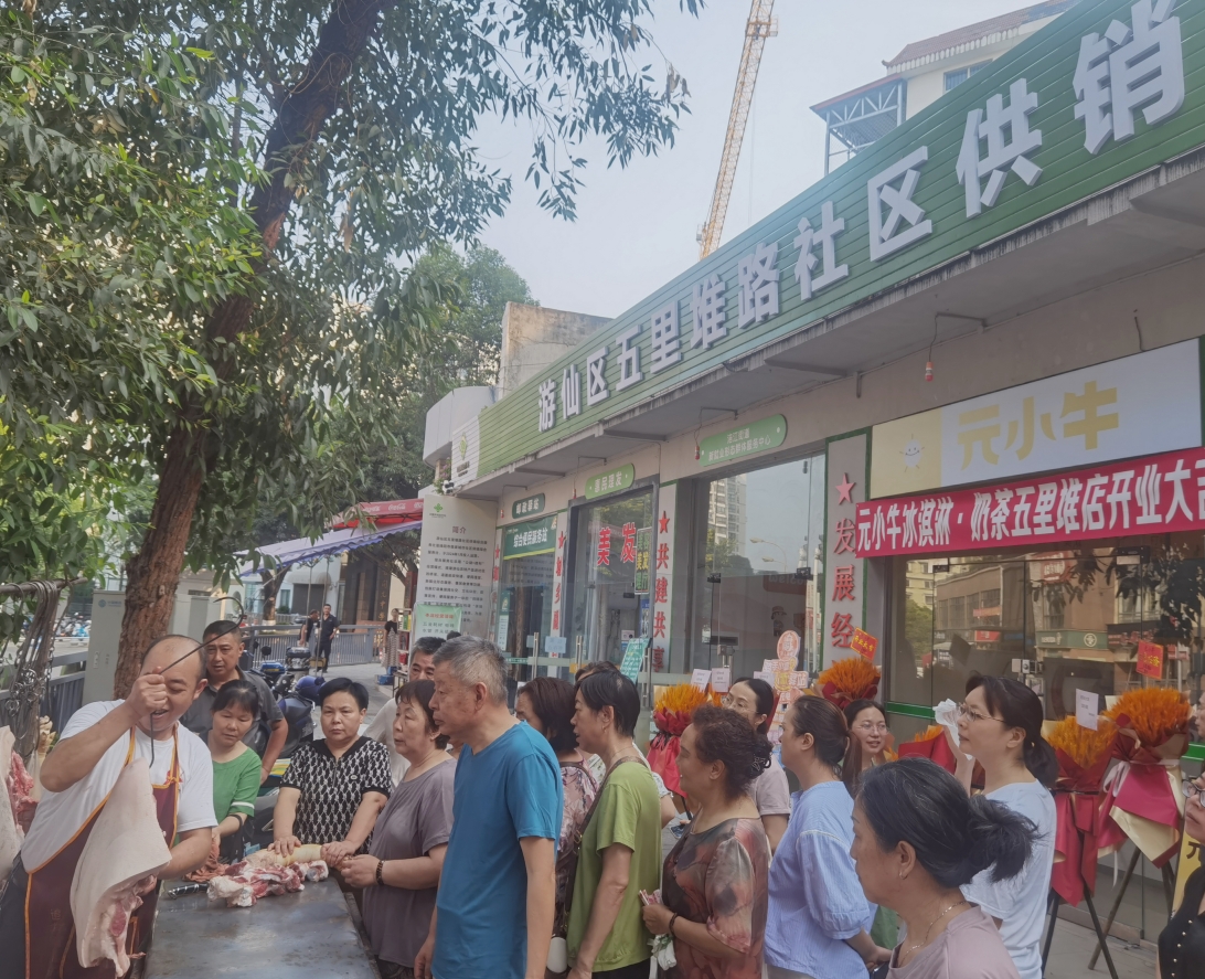 1752746117701004188.png 1752746117701004188.png