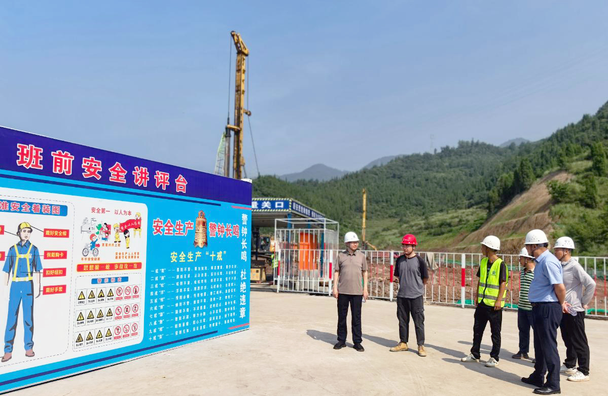 1752823660208044536.png 1752823660208044536.png