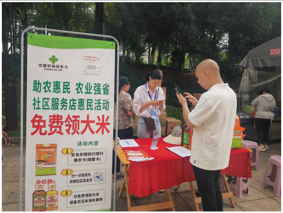 1753067612102036104.png 1753067612102036104.png