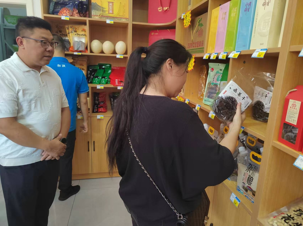 1753088235970027163.png 1753088235970027163.png