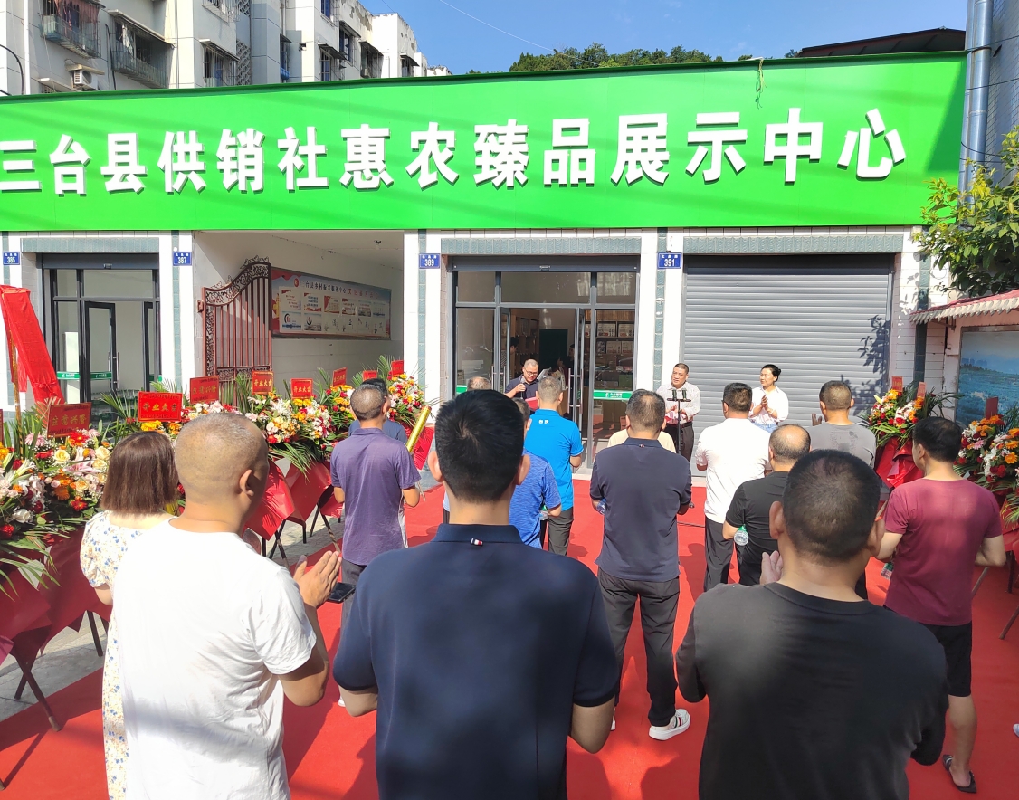 1753088288467068094.png 1753088288467068094.png