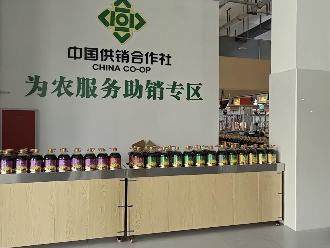 1753089146373039273.png 1753089146373039273.png