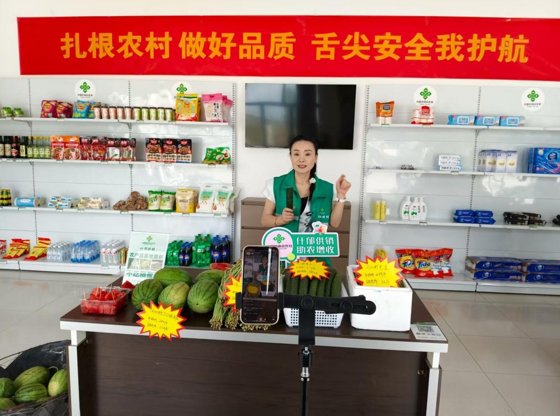 1753089361236023352.png 1753089361236023352.png