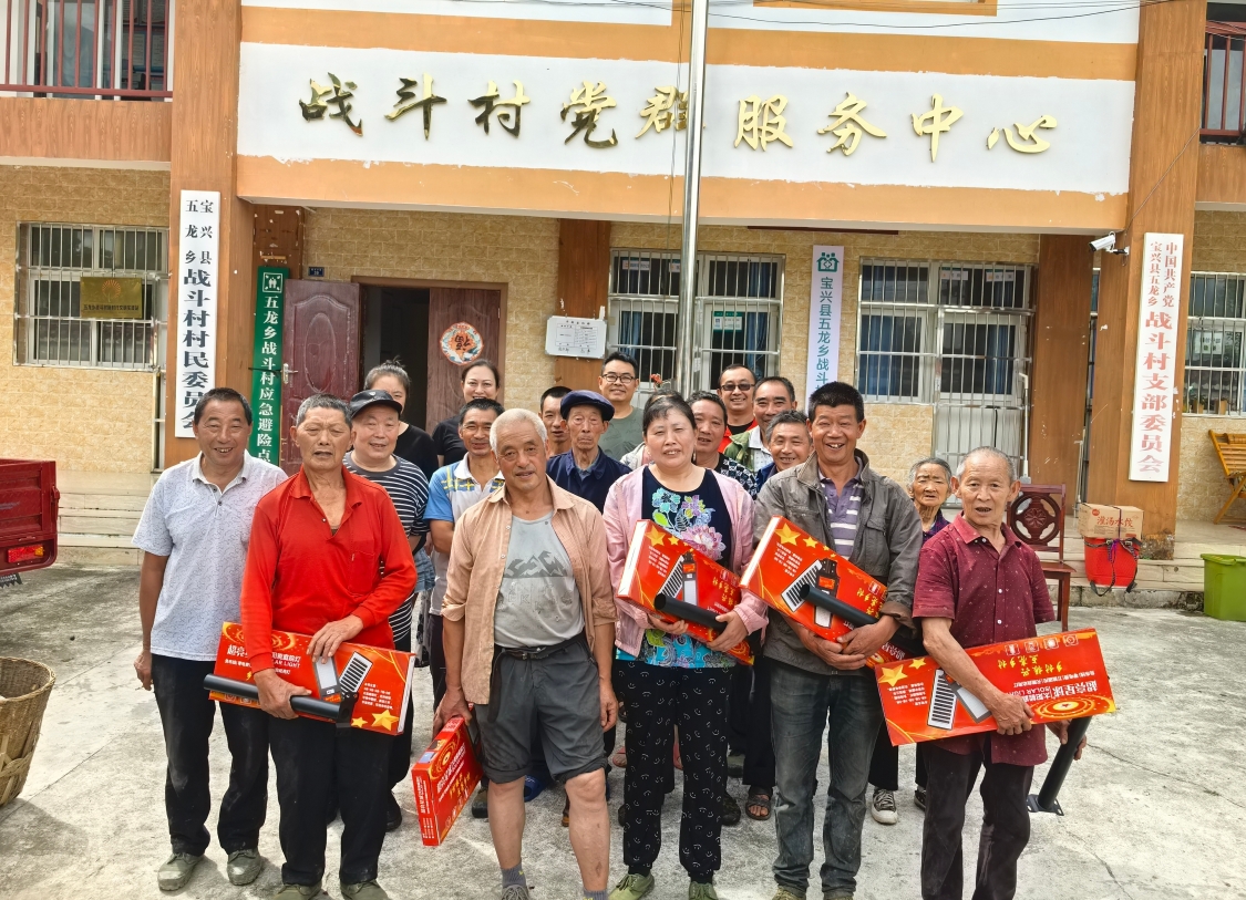 1753089792875071091.png 1753089792875071091.png