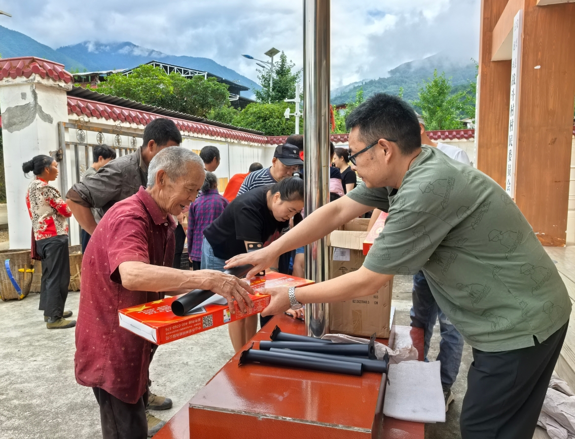 1753090267535021416.png 1753090267535021416.png