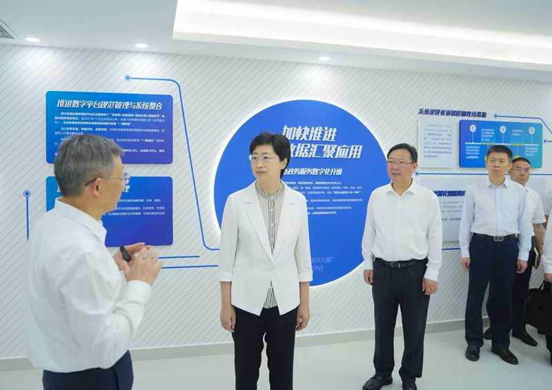 施小琳在省教育信息化与大数据中心调研时强调
坚守教育初心 促进教育惠民
努力让每个孩子都享有人生出彩的机会「相关图片」