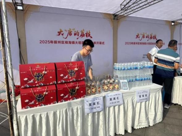 1753176845355009971.png 图片2.png