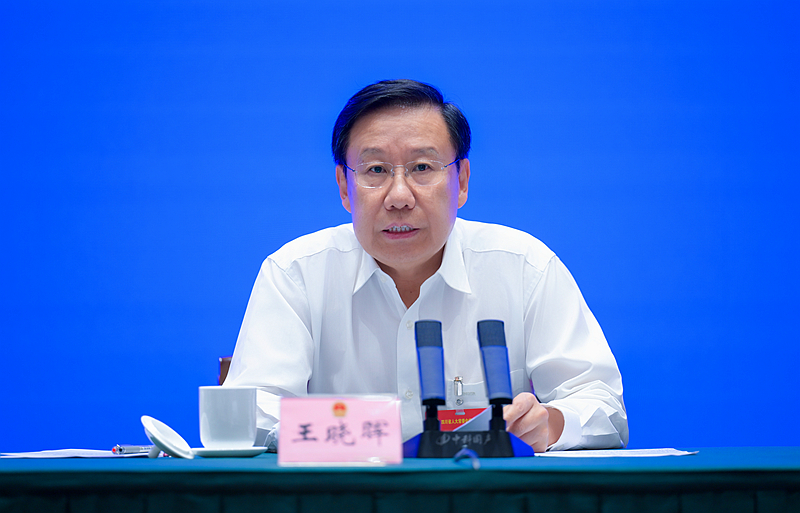 王晓晖在2025年省人大常委会组成人员学习会作开班动员时强调 
弘扬理论联系实际的马克思主义学风 
不断提高运用理论解决人大工作实际问题的能力「相关图片」
