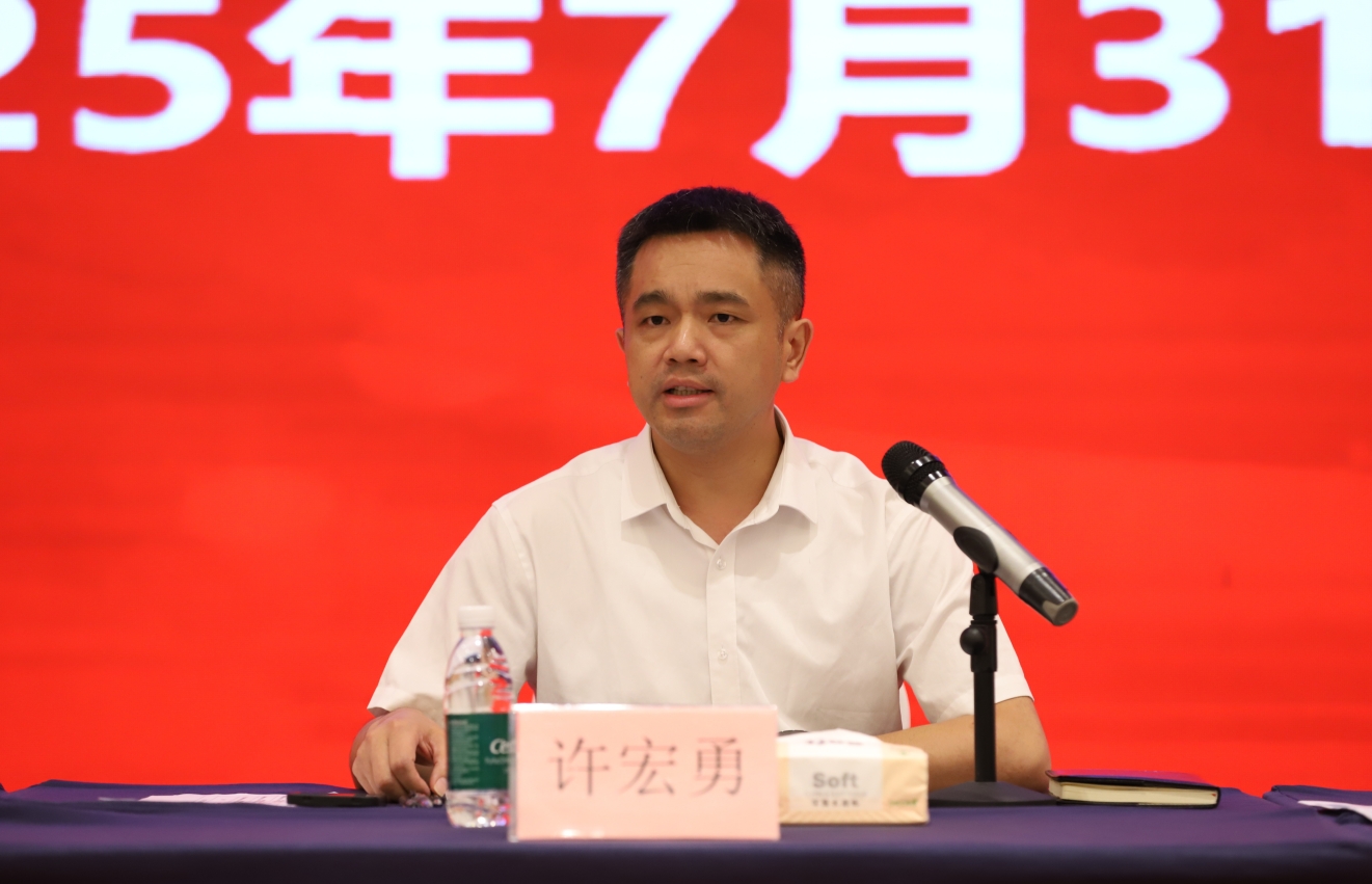 1753970106411008610.png 1753970106411008610.png