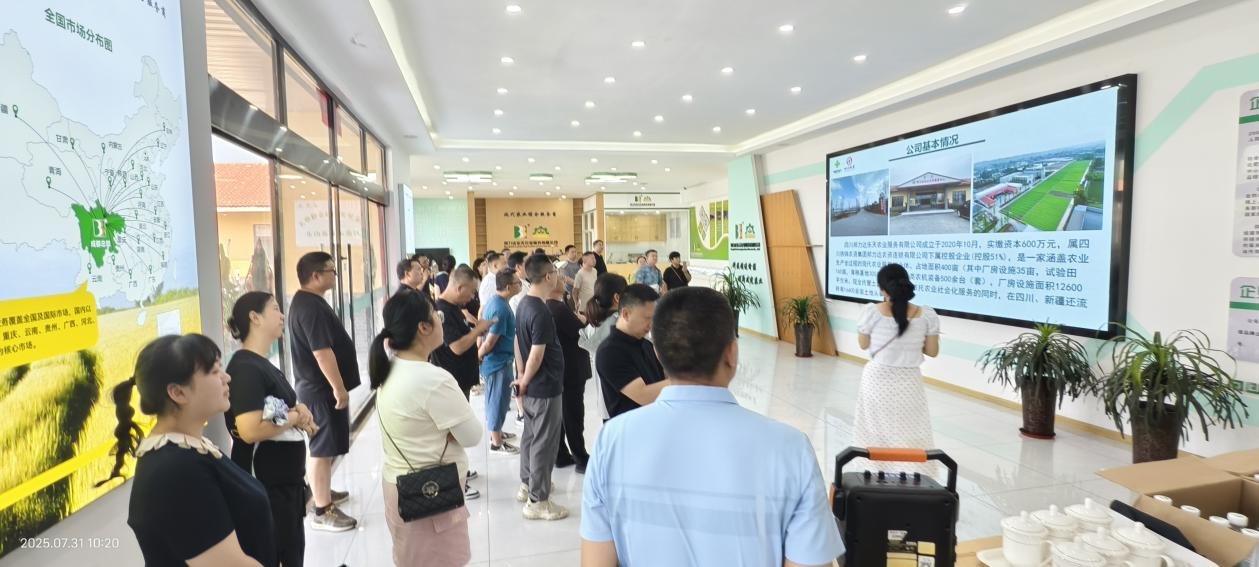 1754037577002008277.png 1754037577002008277.png