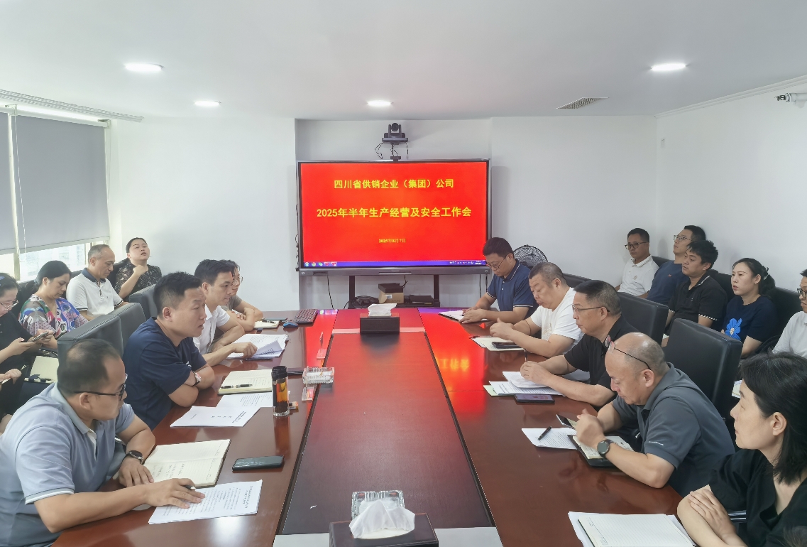 1754638482569002578.png 1754638482569002578.png