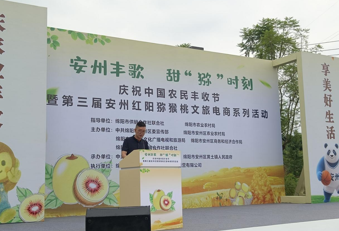 1756352127597045484.png 1756352127597045484.png