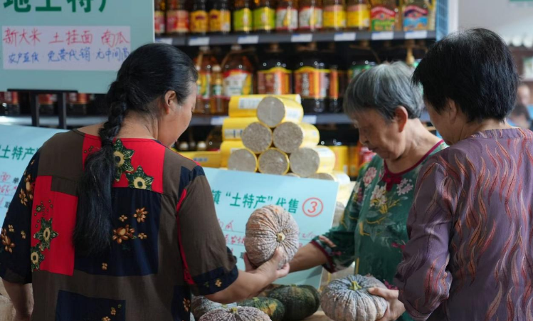 1756371192842001407.png wechat_2025-08-28_165211_874.png