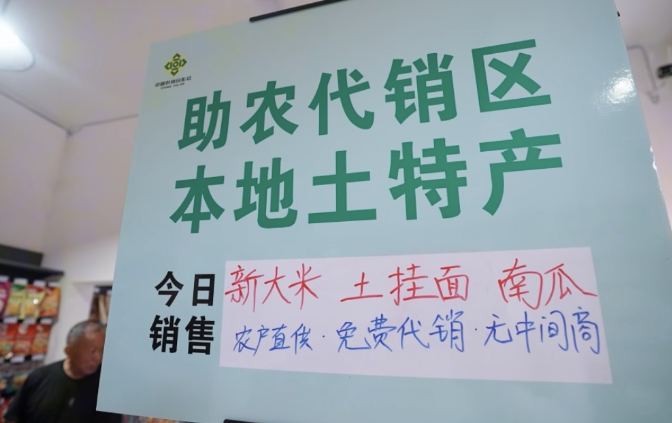 1756371498350071176.png wechat_2025-08-28_165752_134.png