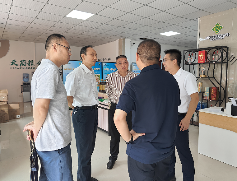 1756431455679023741.png wechat_2025-08-29_093347_896.png