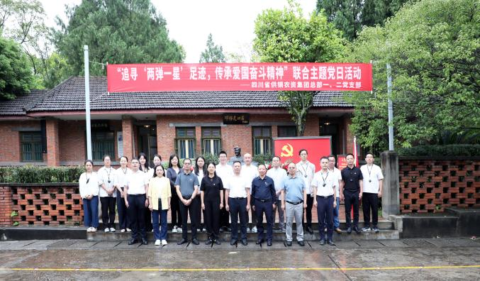 1758699518809098862.png 图片1.png