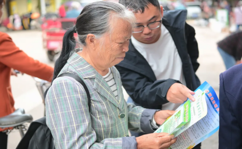 1760345583328046992.png 1760345583328046992.png