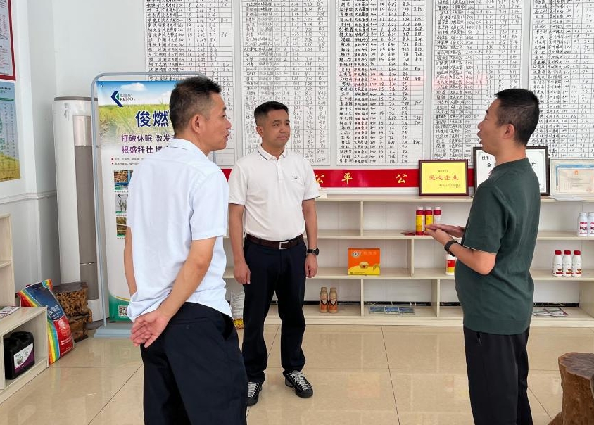 1760683592789051834.png 微信截图_20251017144612.png