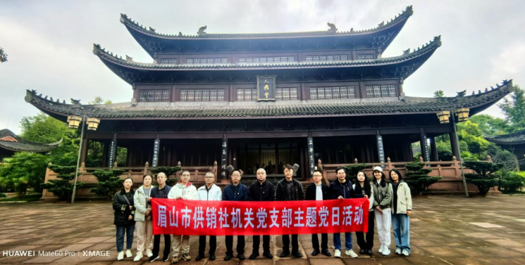 1761207653195078132.png wechat_2025-10-23_162041_016.png