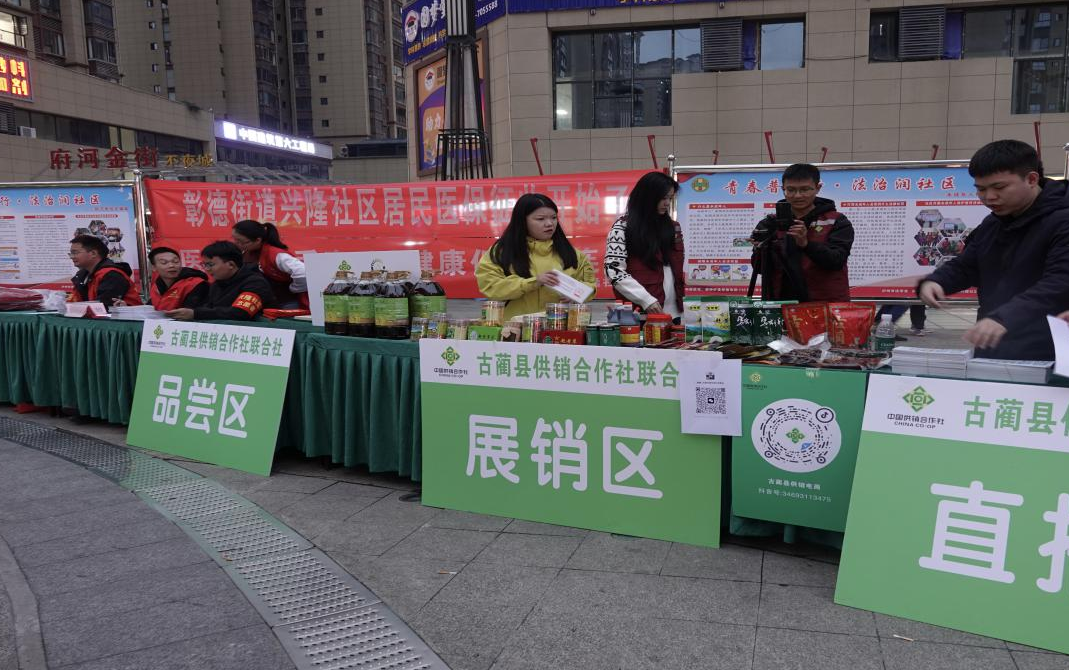 1761731874467028893.png 1761731874467028893.png