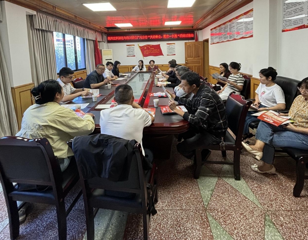 1761898836092087716.png 微信截图_20251031162004.png