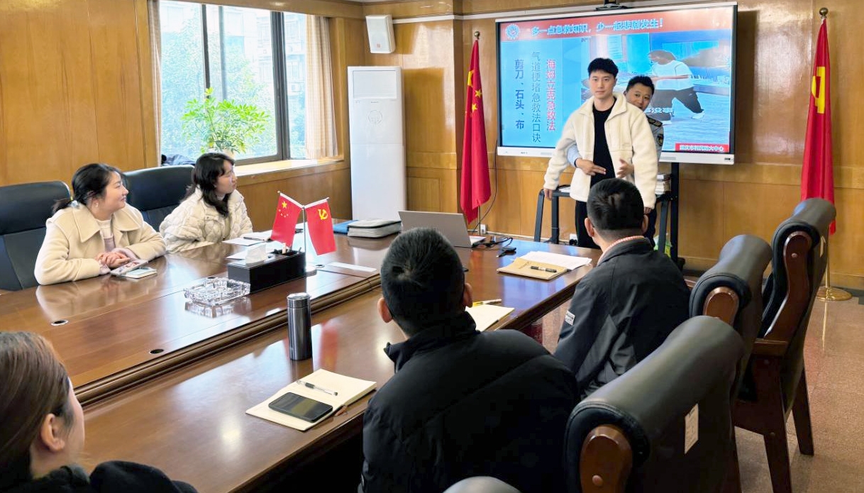 1764229288897032525.png 1764229288897032525.png