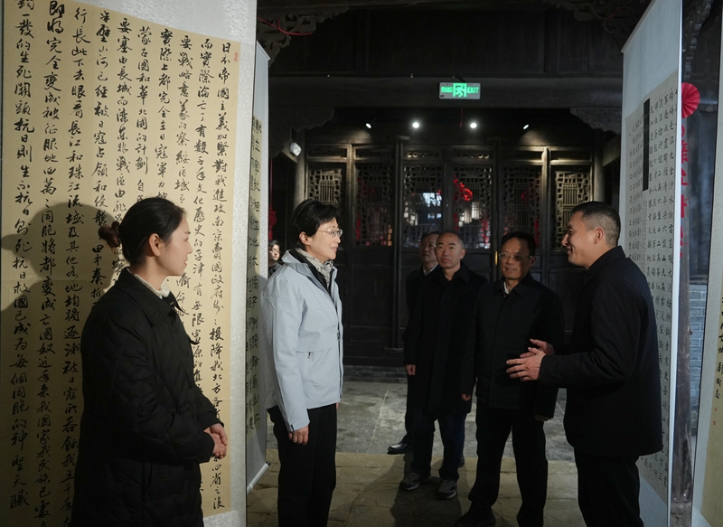 施小琳在广元调研时强调 
发挥优势培育动能提升区域发展位势能级 
切实找准发力点实现“十五五”良好开局「相关图片」