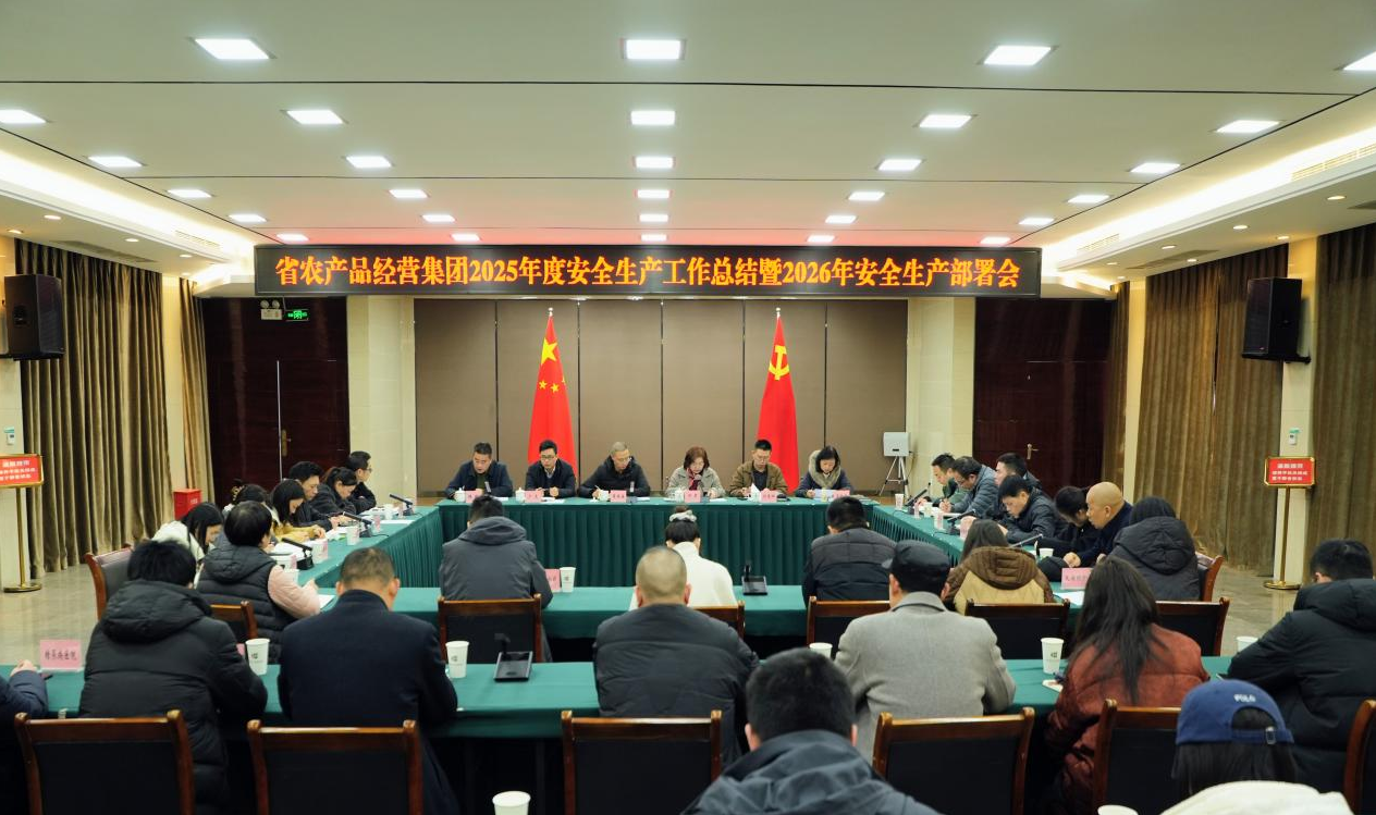 1768977121882016219.png 1768977121882016219.png