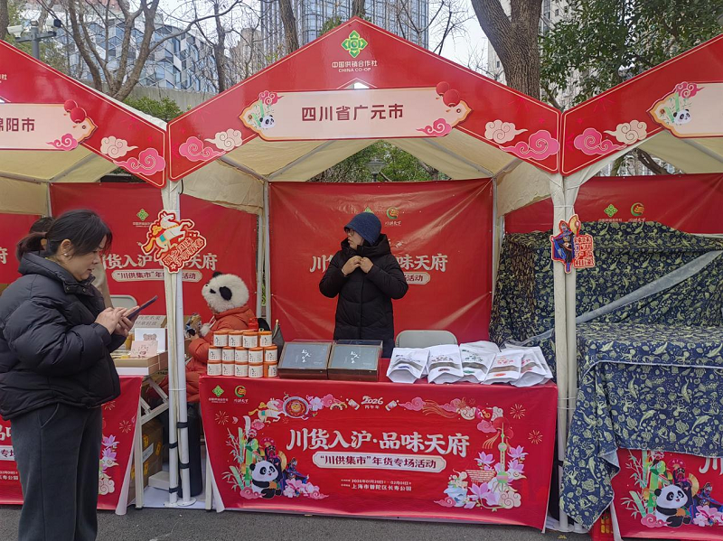 1769761186523020347.png 图片2.png