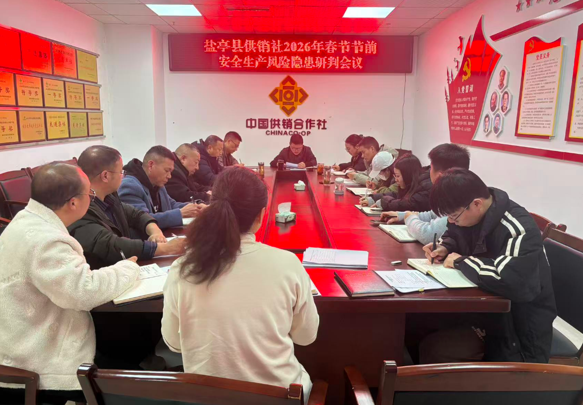 1770199957577006376.png 1770199957577006376.png