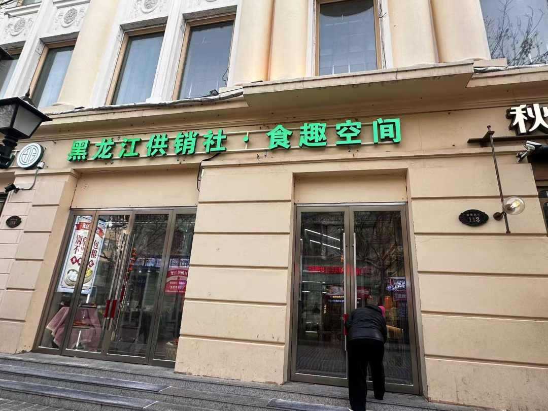 1770622477706041016.png 1770622477706041016.png