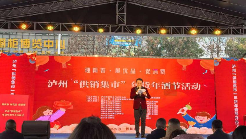 1770709481244010828.png 1770709481244010828.png