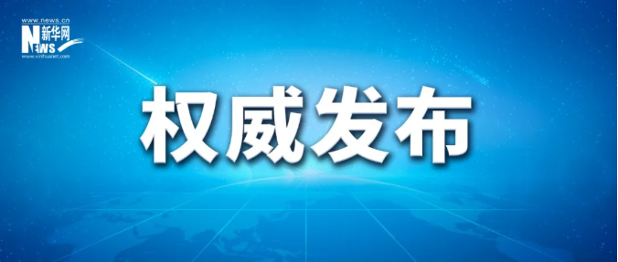 1770723013364091348.jpg 2.jpg