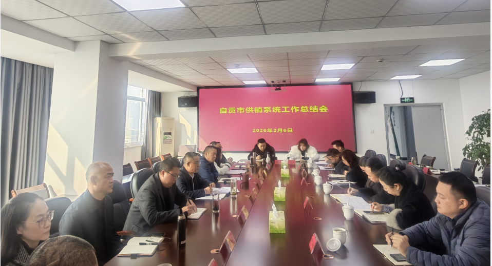 1770808921376066913.png 1770808921376066913.png