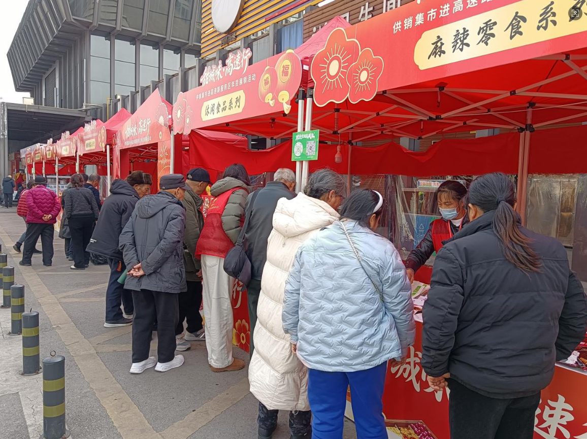 1770867012224060795.png 1770867012224060795.png