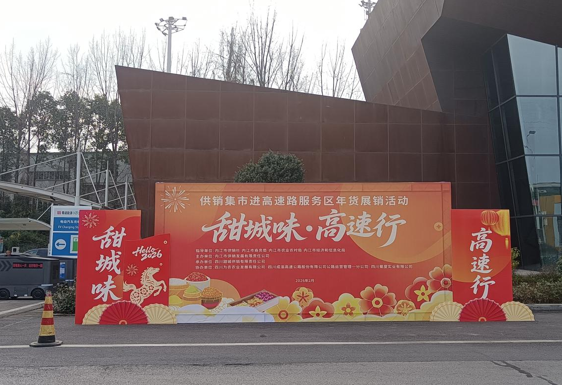 1770867012585080111.png 1770867012585080111.png