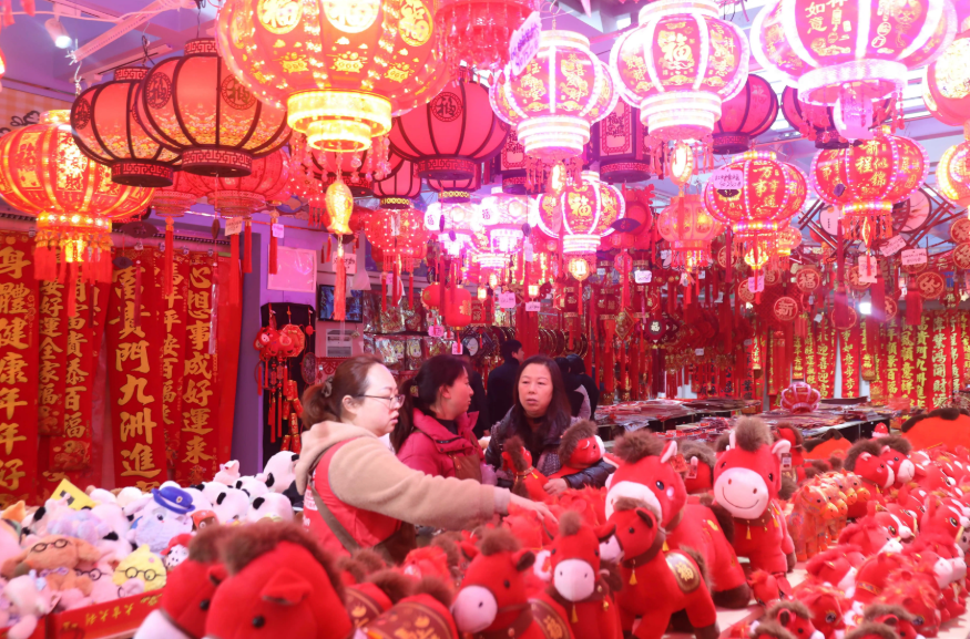 1772075235945027174.png 1772075235945027174.png