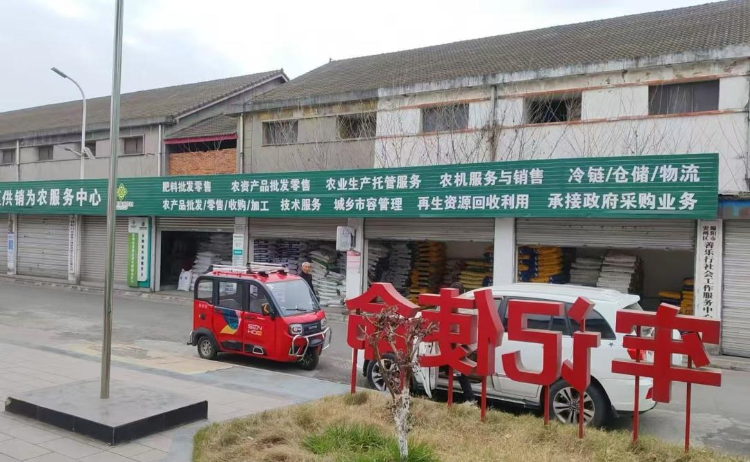 1772182342010079309.png 1772182342010079309.png