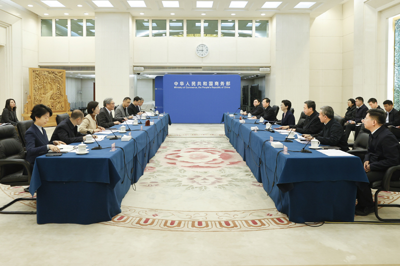 省政府与商务部在京举行工作会谈
王文涛施小琳出席并讲话「相关图片」