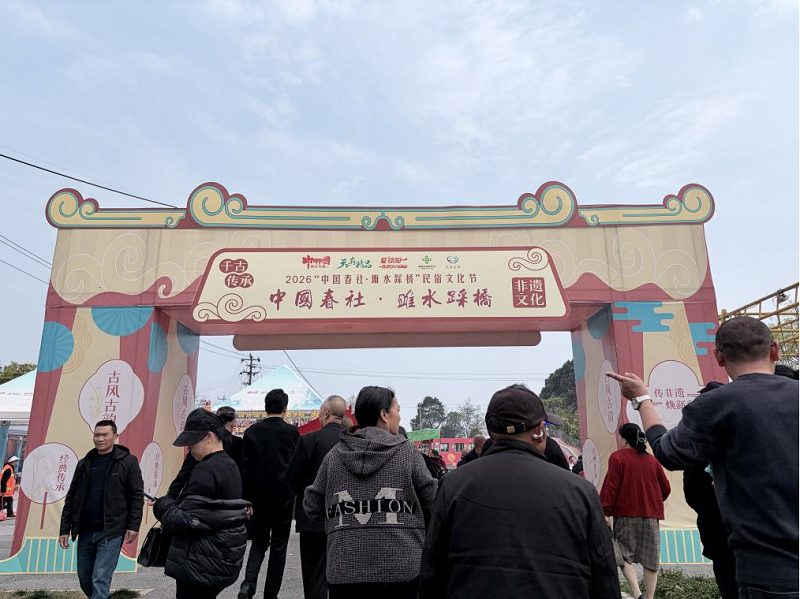 1774421901265054863.png 图片1.png
