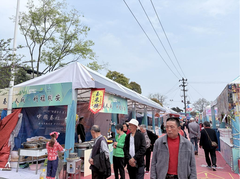 1774421906463043761.png 图片2.png