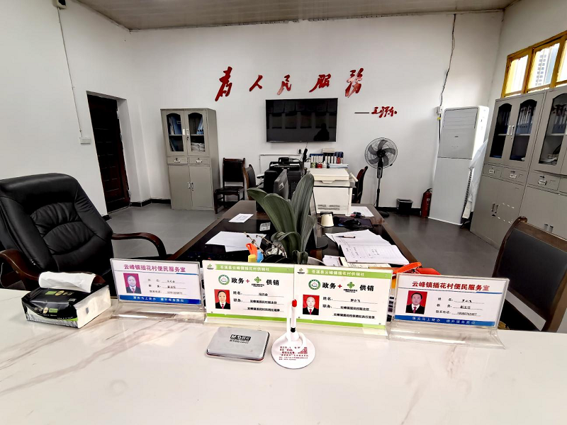 1774422370890050498.png 图片4.png