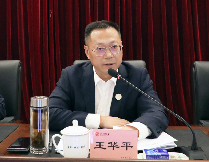 图片7.png