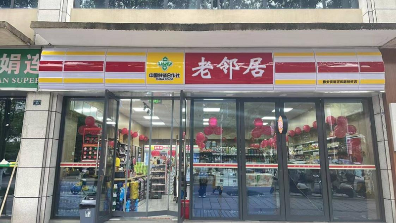 1779955912451078891.png 图片1.png