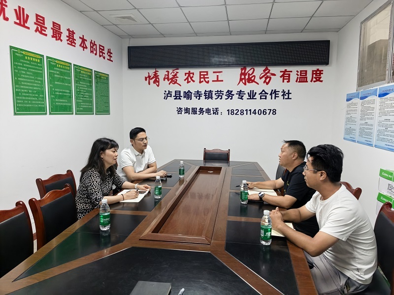 微信图片_20260612173446_336_130.jpg