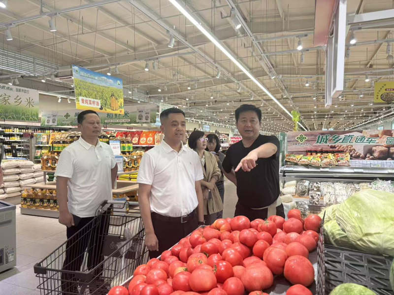 1781880384730097425.png 图片4.png