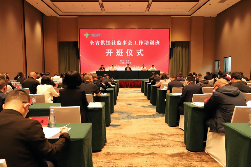 1789613856419078304.png 图片2.png